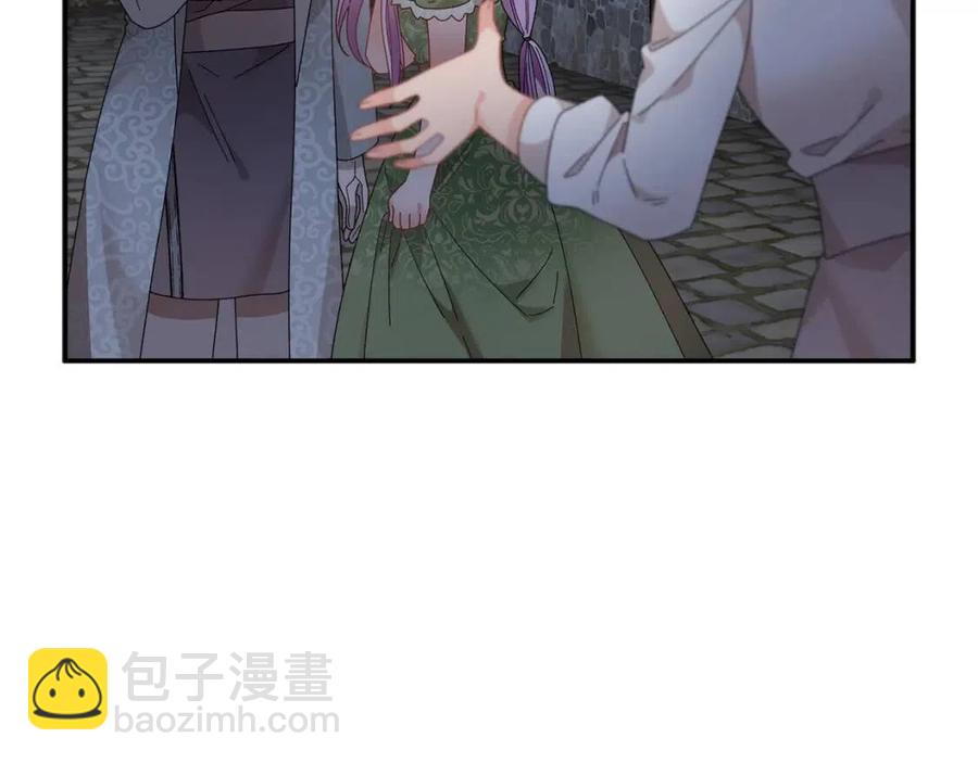 第113话 争吵125