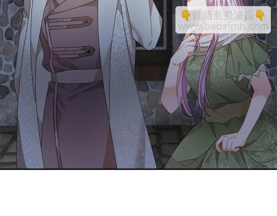 第113话 争吵133