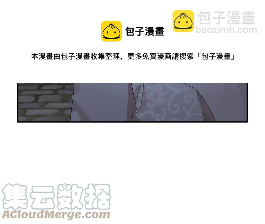第113话 争吵136