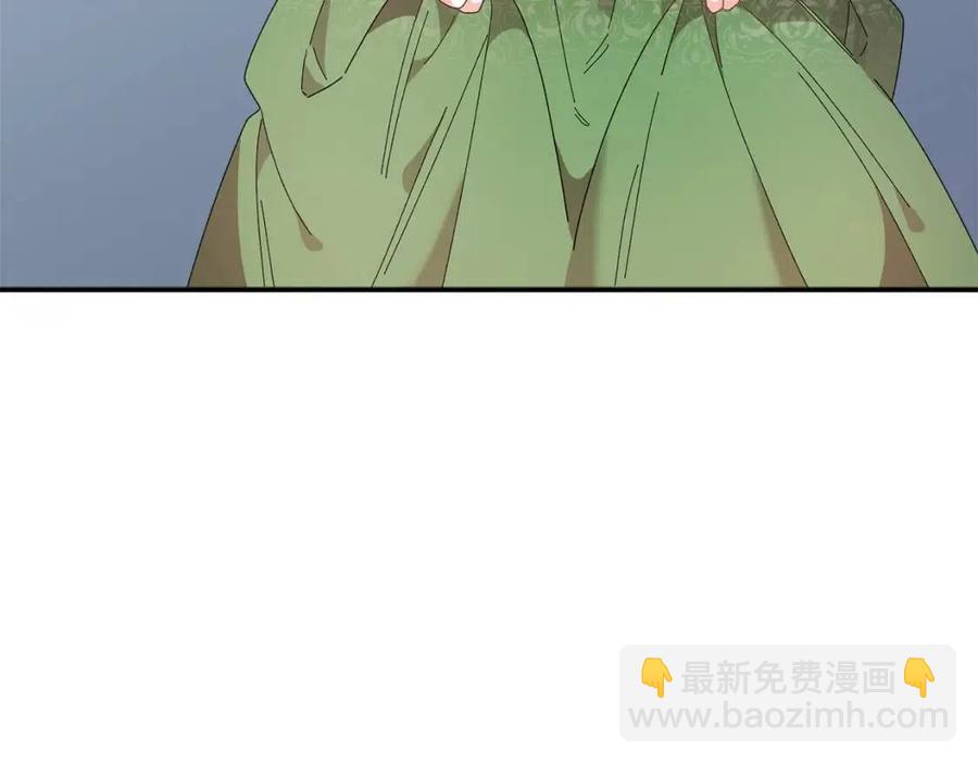 第113话 争吵139