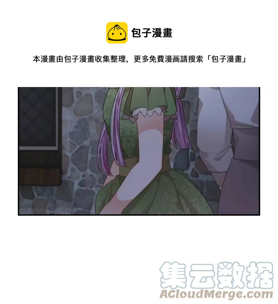 第113话 争吵144