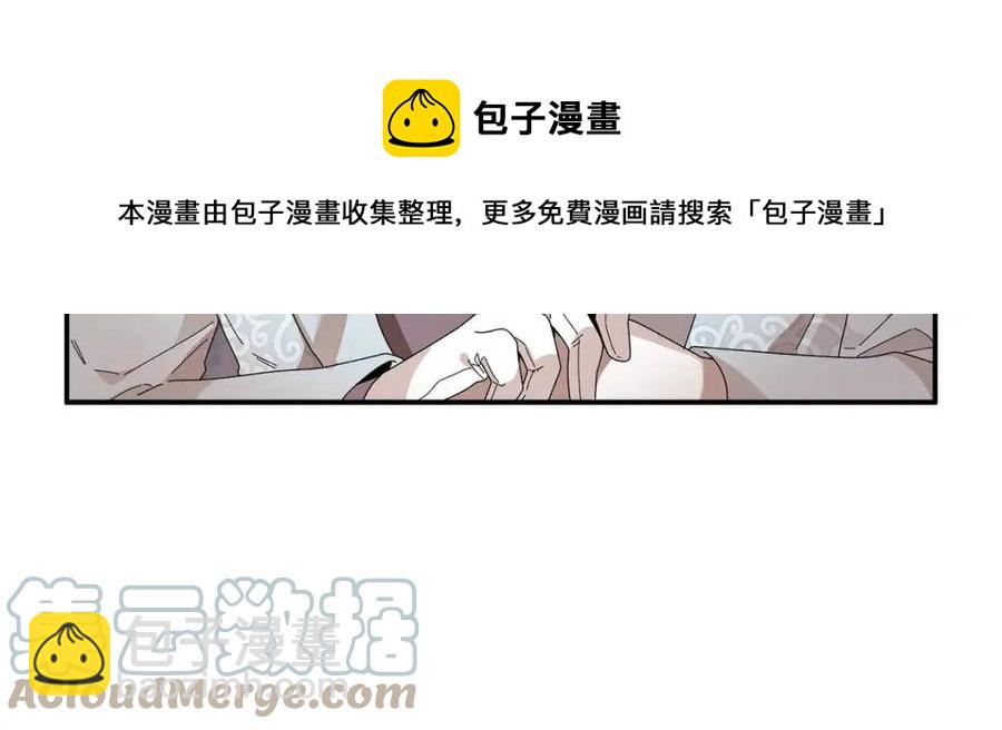 第113话 争吵16