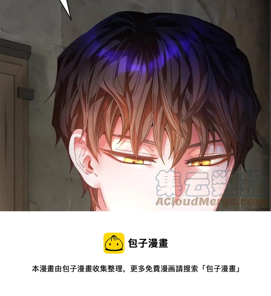 第113话 争吵168
