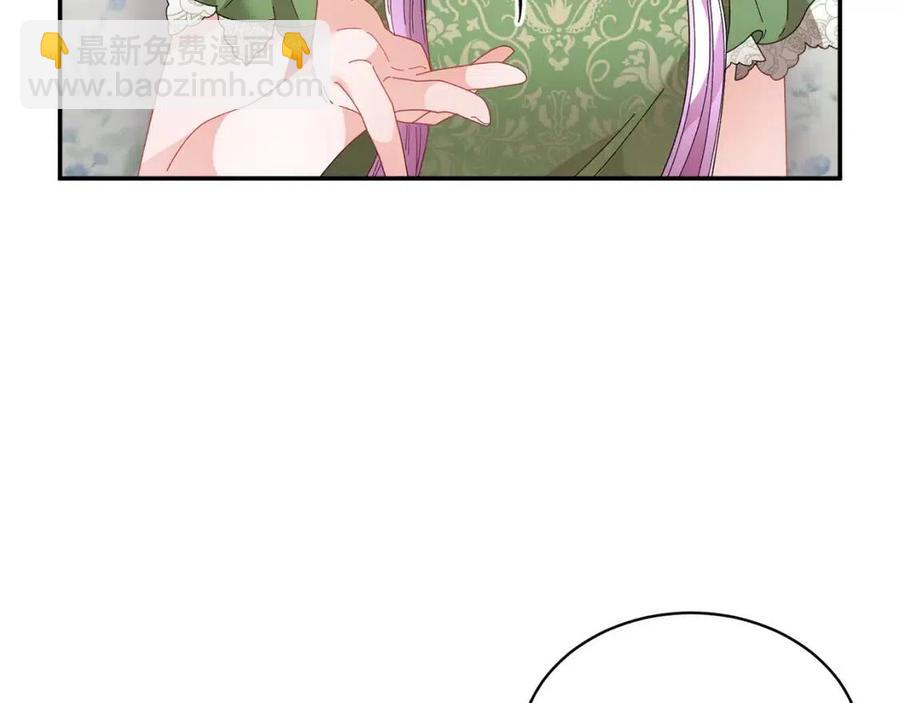第113话 争吵2