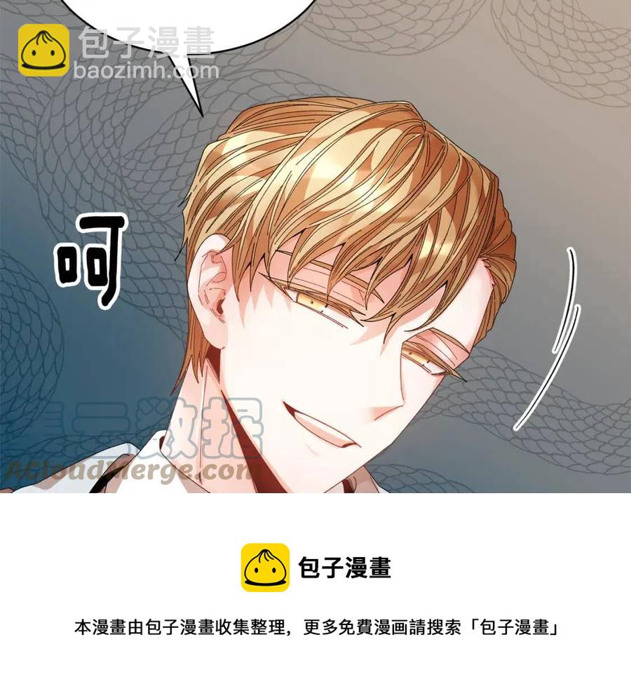 第113话 争吵28