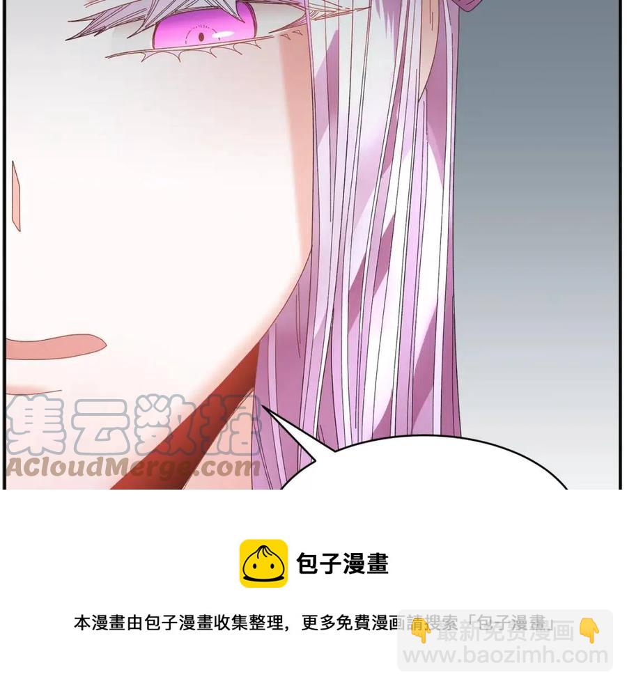 第113话 争吵40
