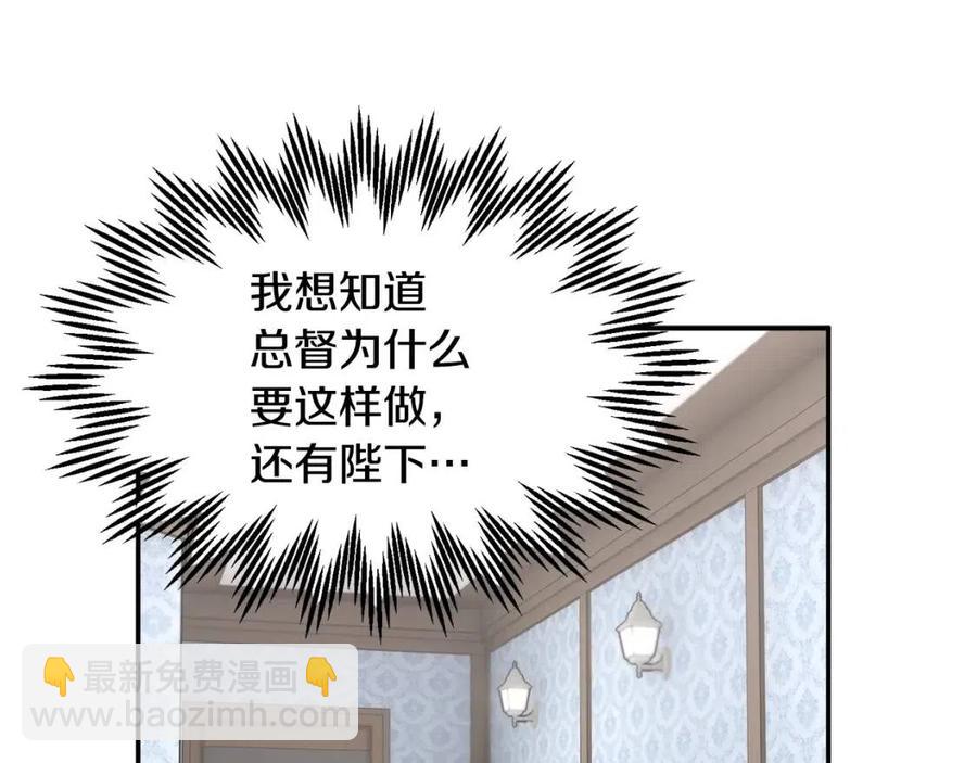 第113话 争吵42