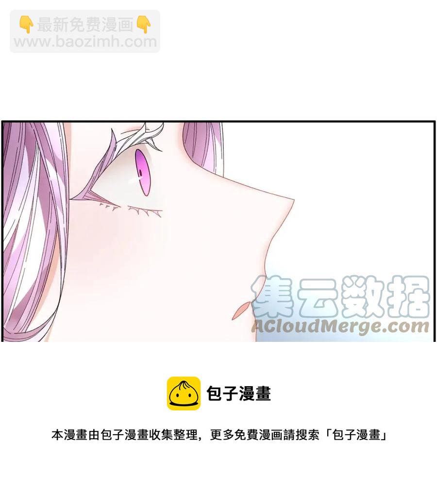 第113话 争吵48
