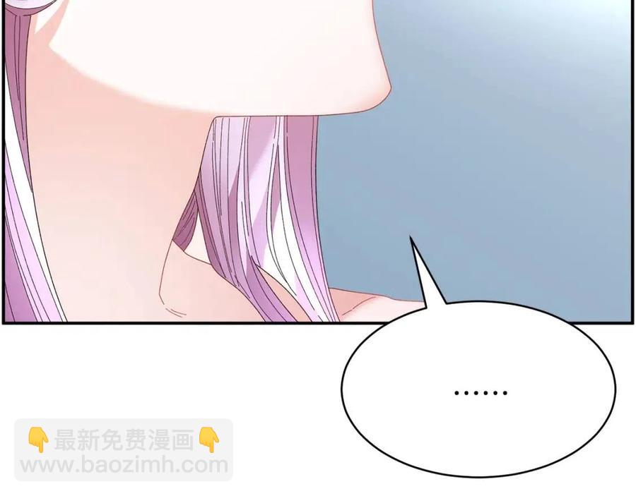 第113话 争吵49