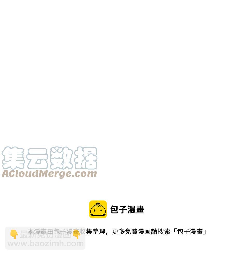 第113话 争吵60