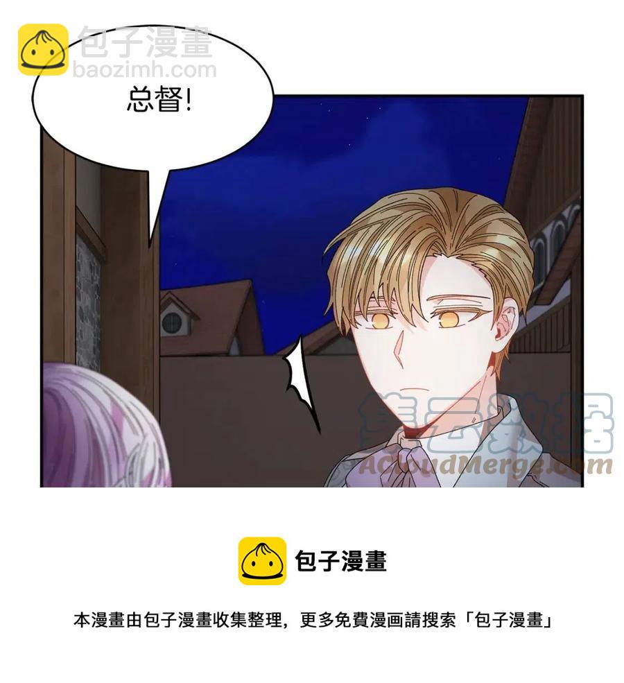 第113话 争吵64