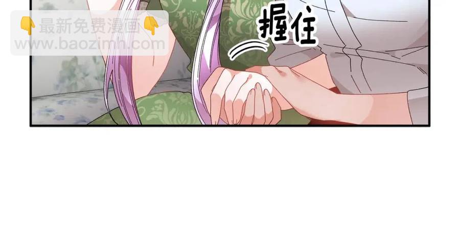 第113话 争吵7