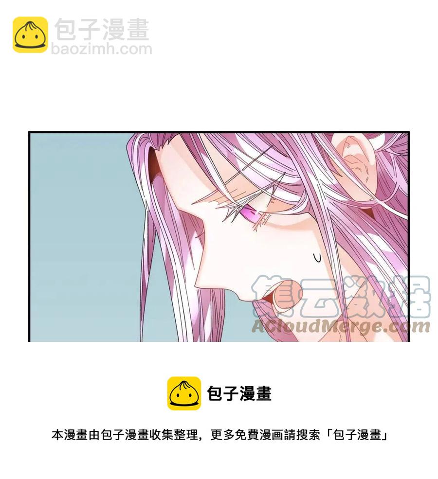 第113话 争吵8