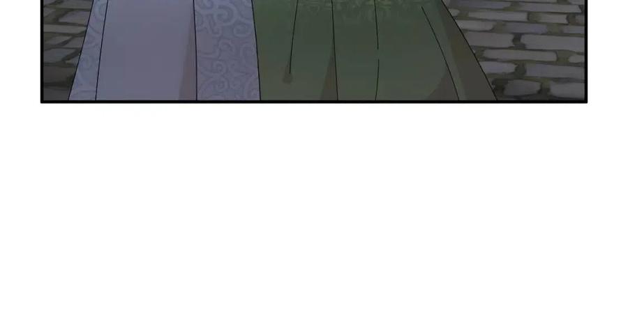 第113话 争吵83