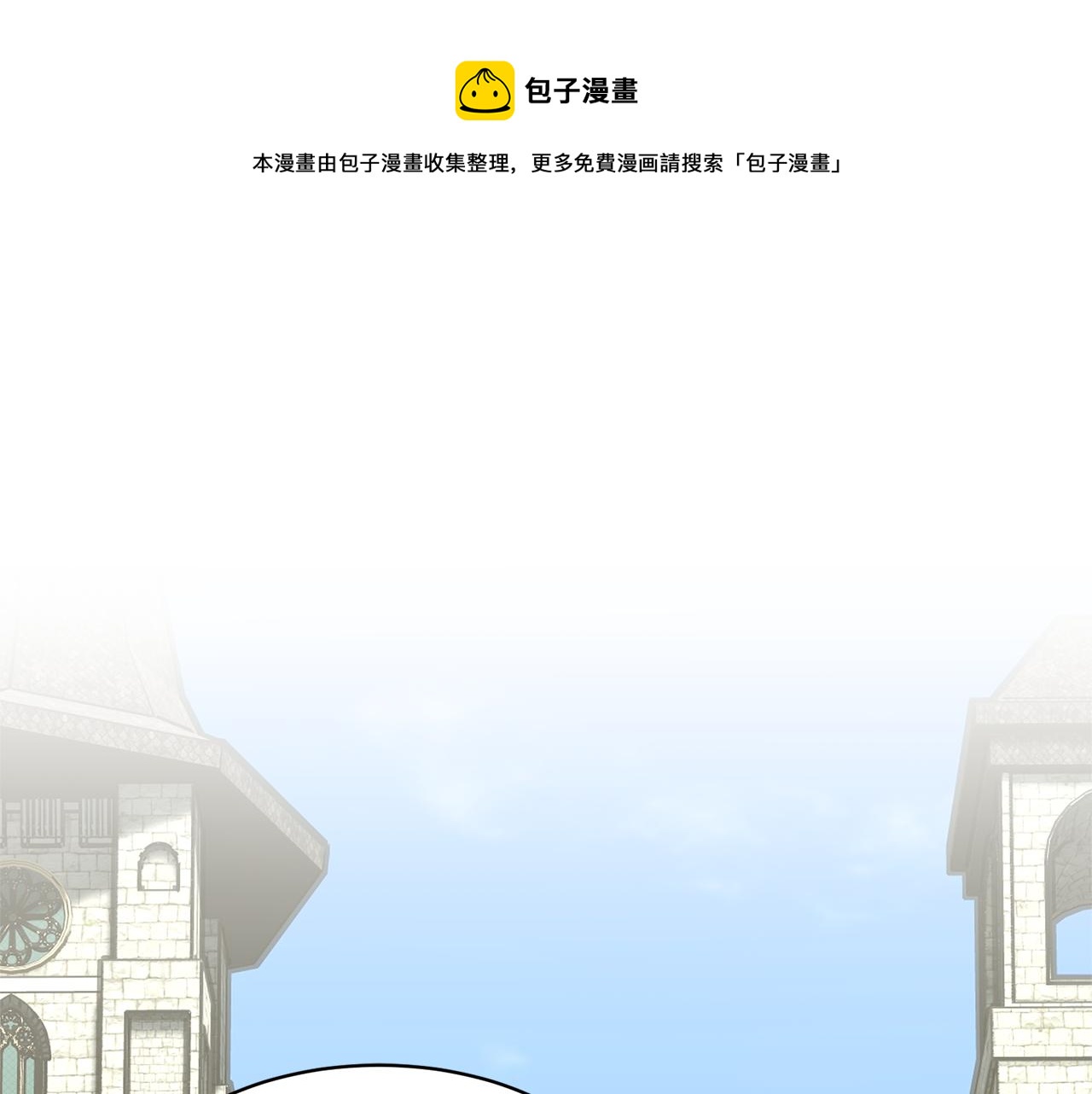 第114话 神女的演讲0