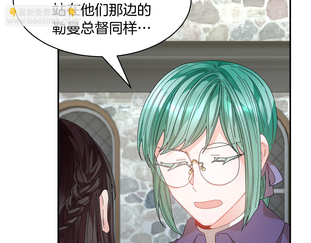 第114话 神女的演讲107