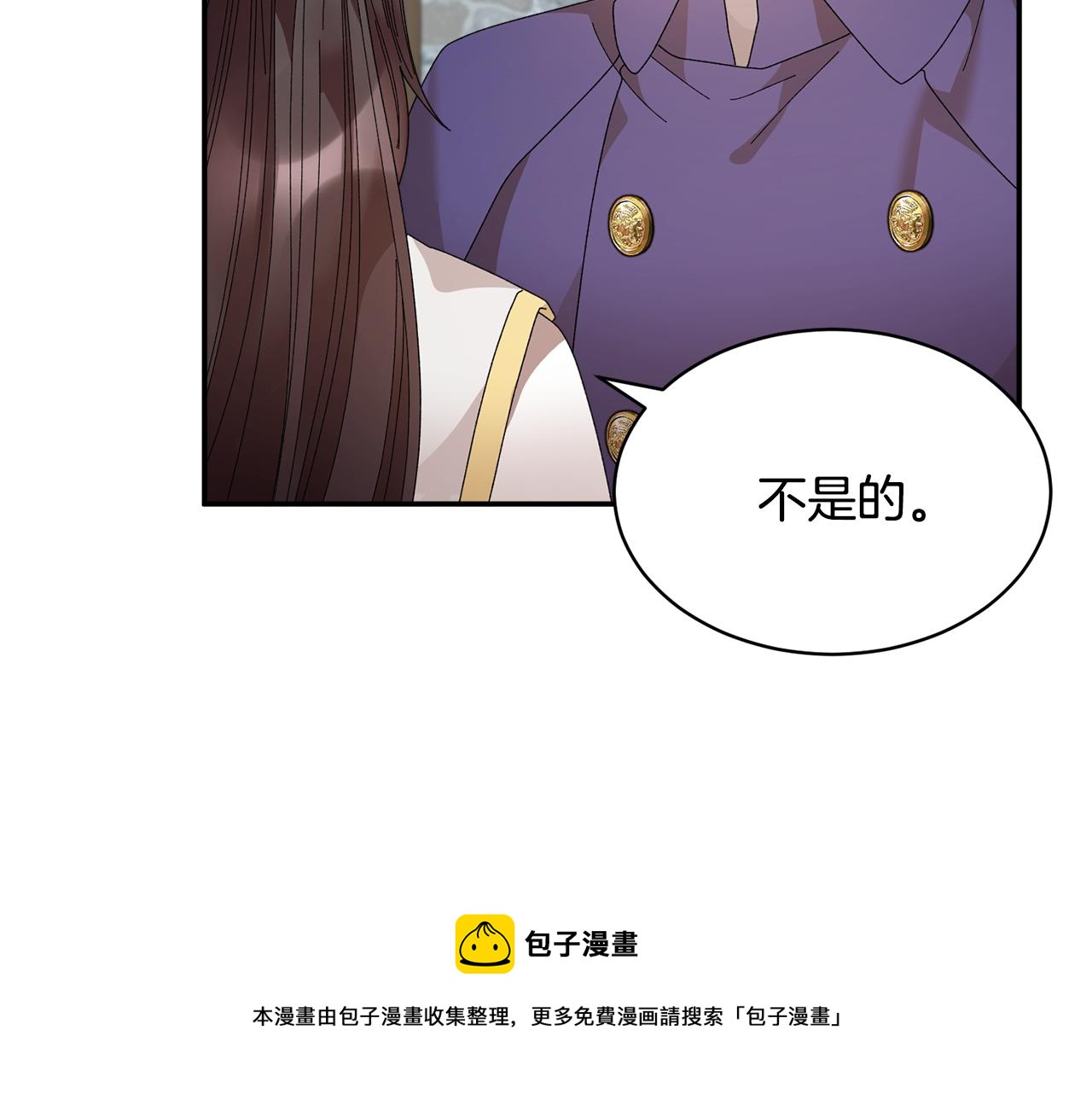 第114话 神女的演讲108