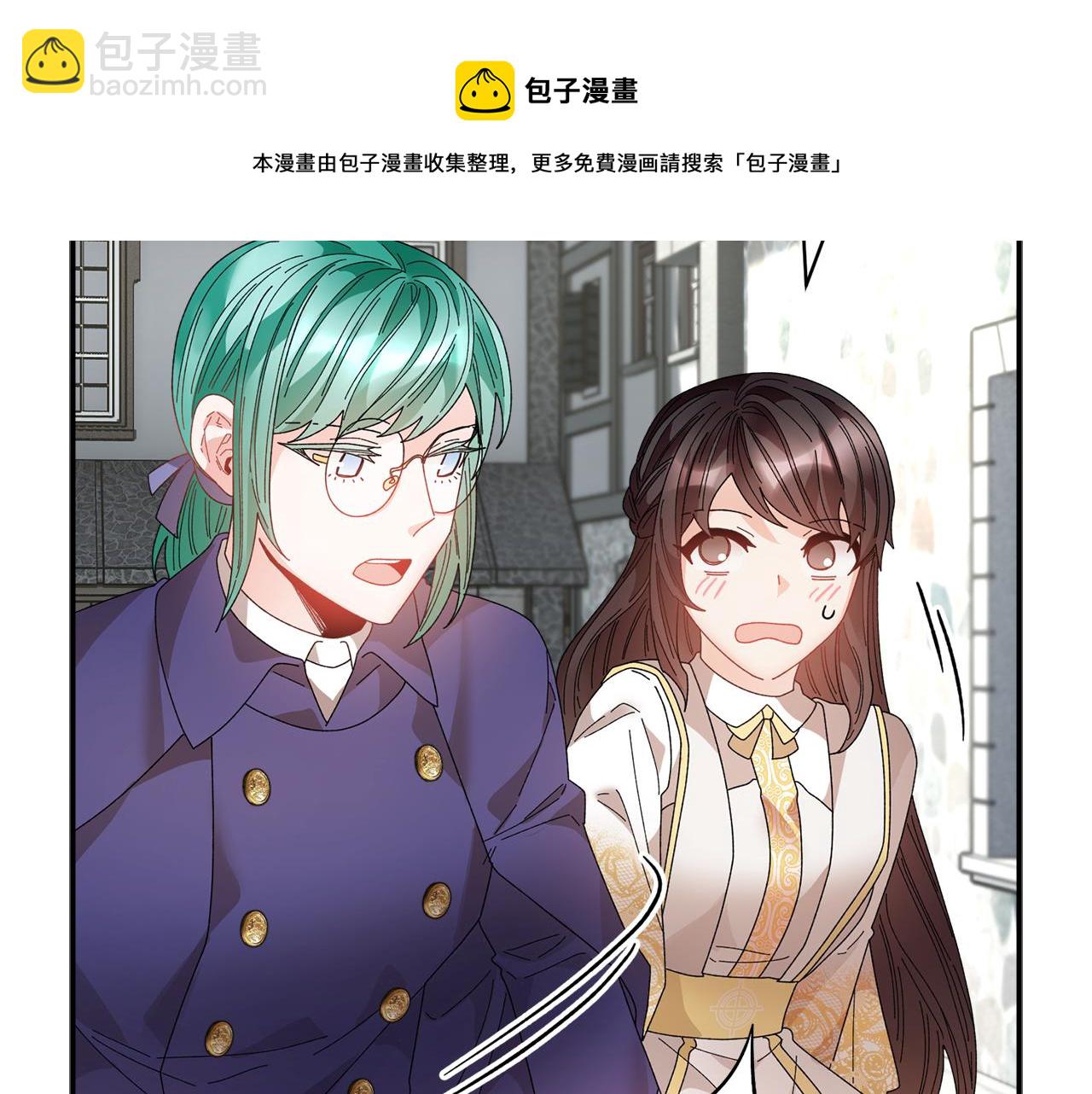 第114话 神女的演讲118