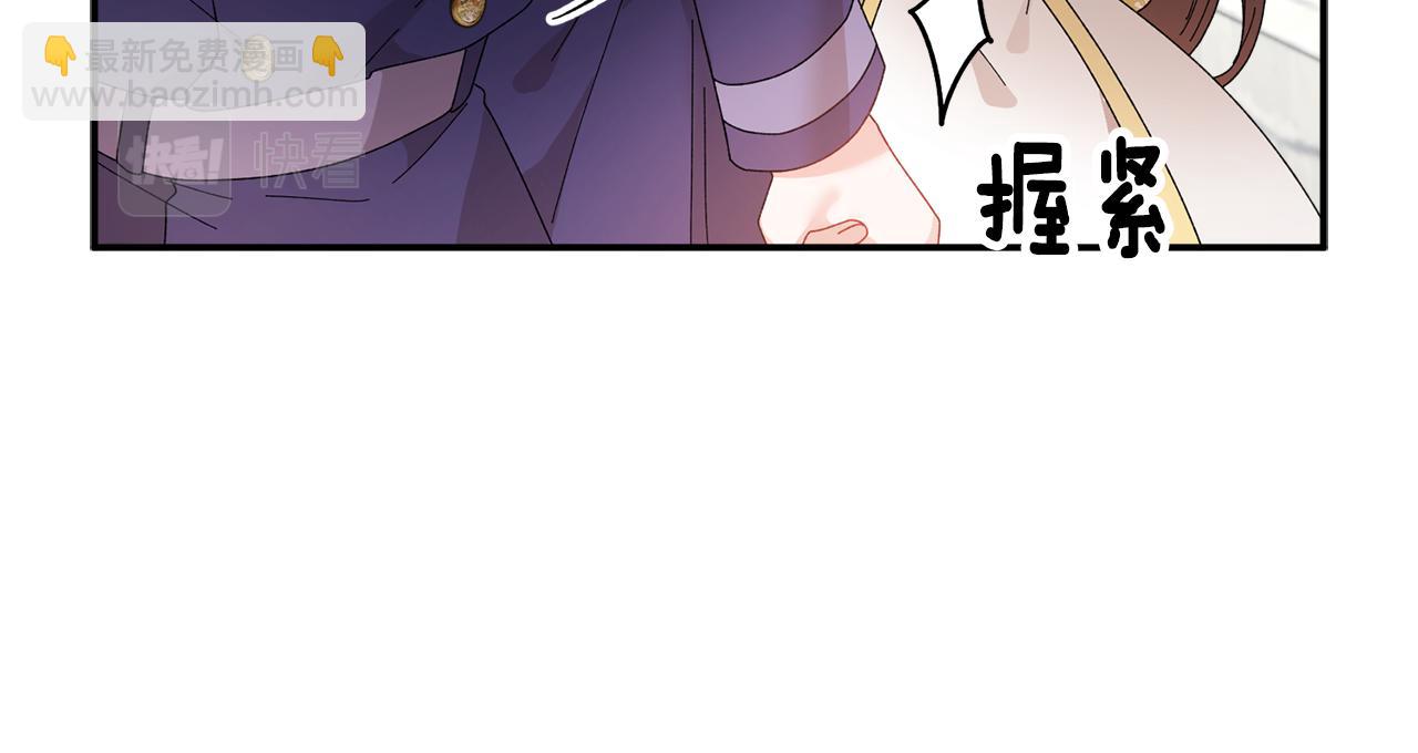 第114话 神女的演讲119