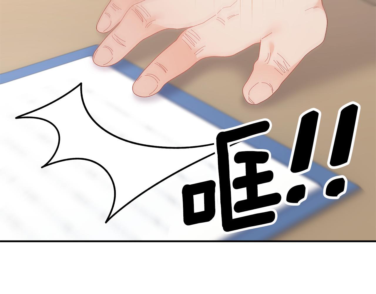 第114话 神女的演讲126