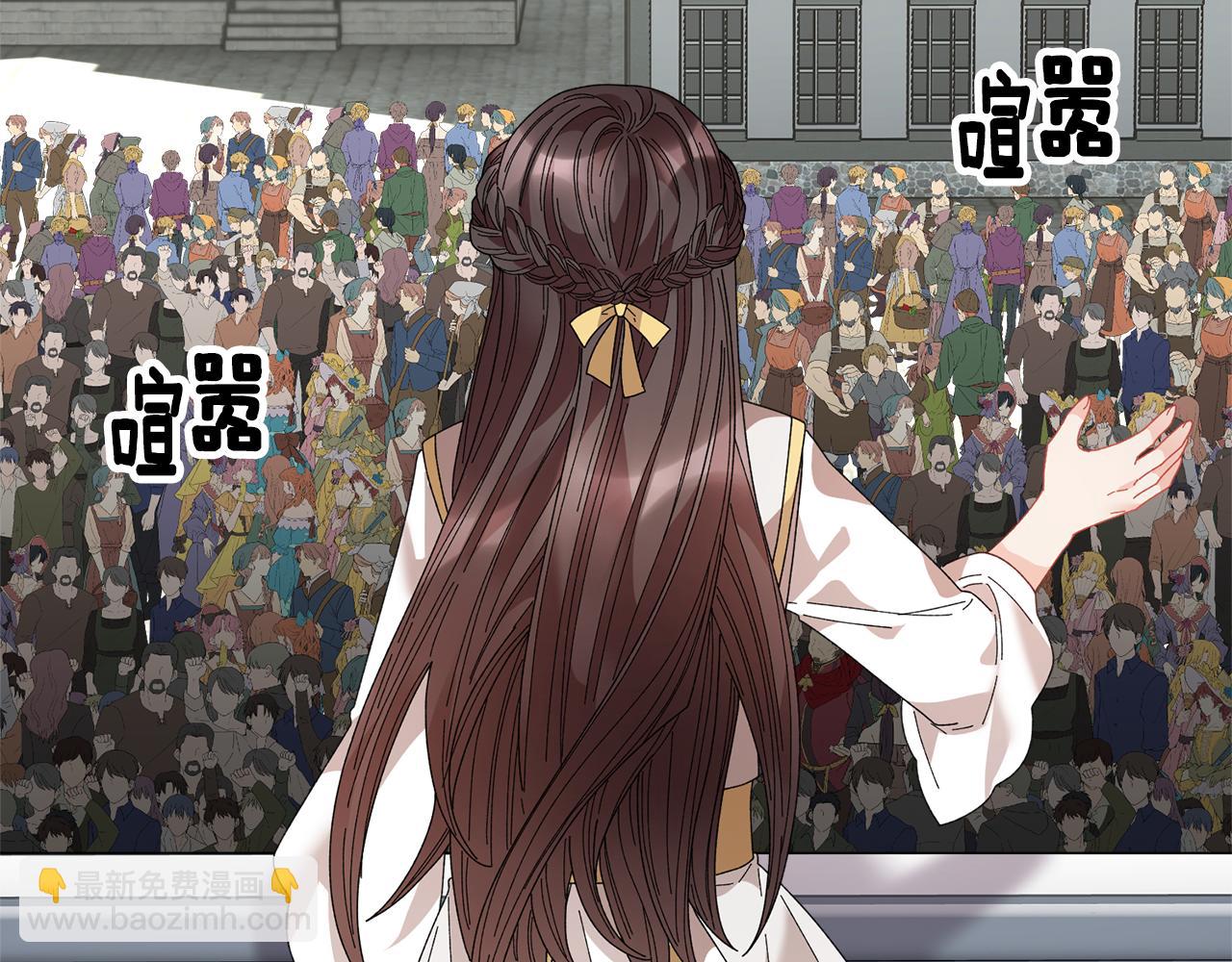 第114话 神女的演讲13