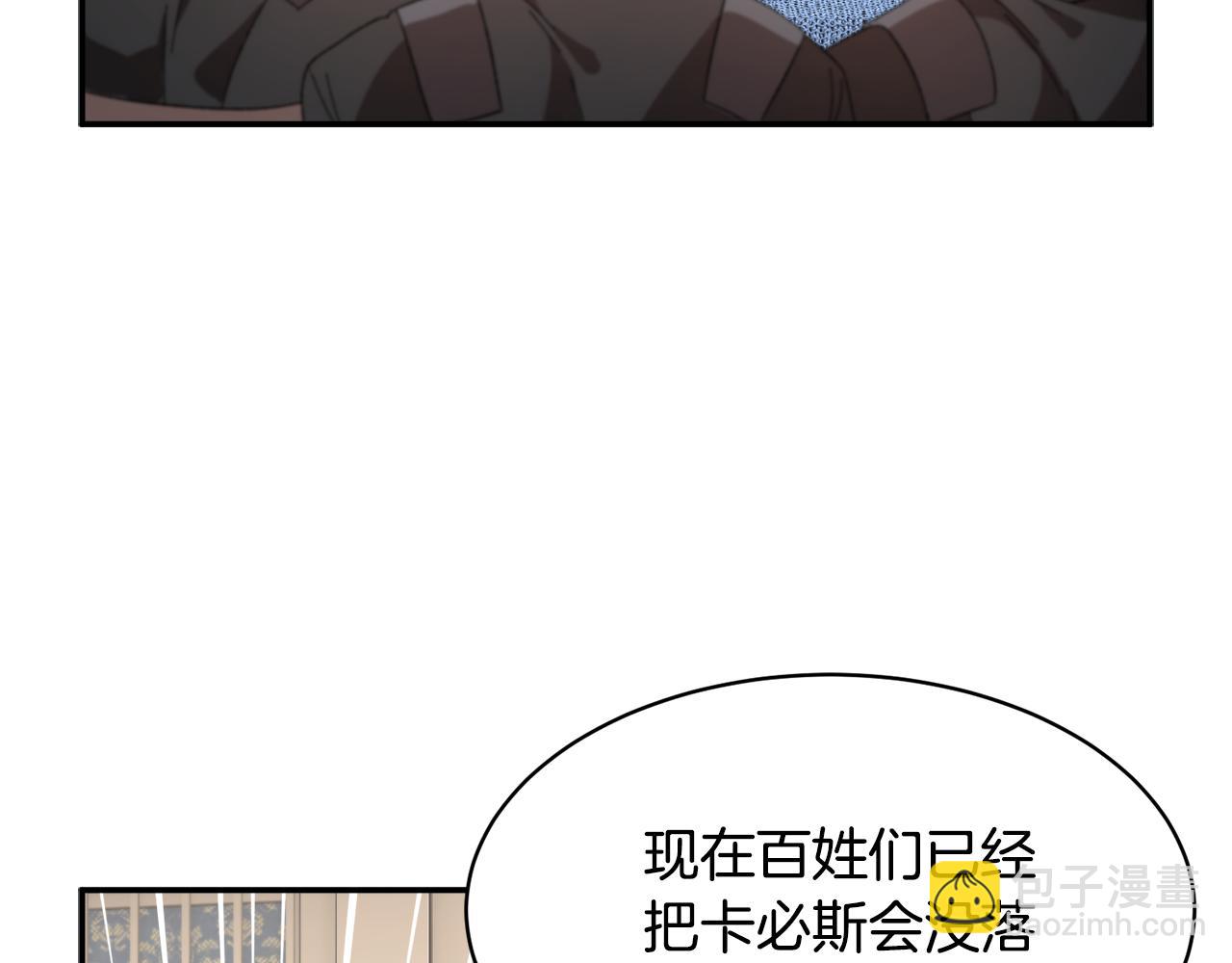 第114话 神女的演讲130