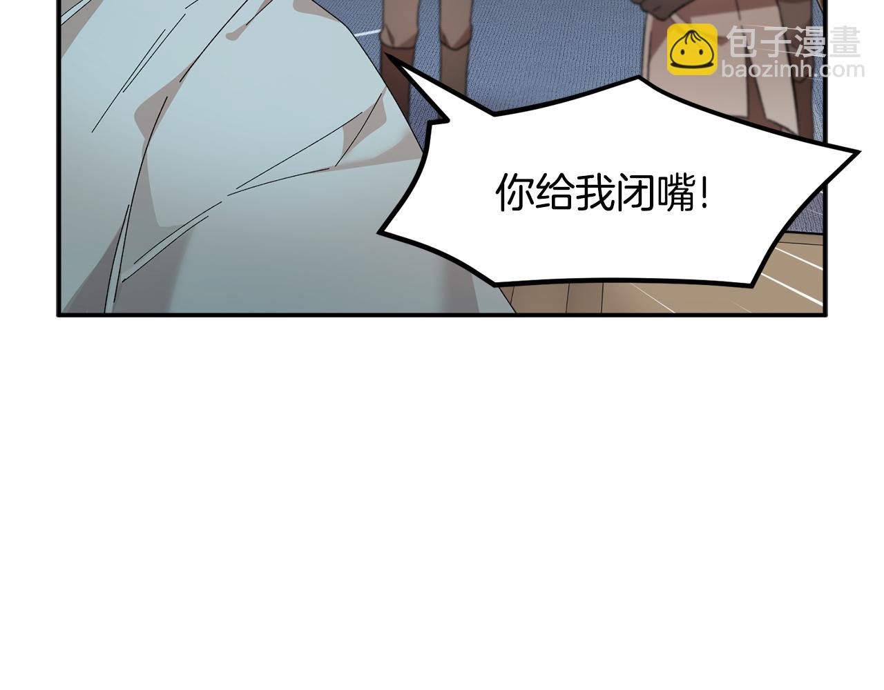 第114话 神女的演讲132
