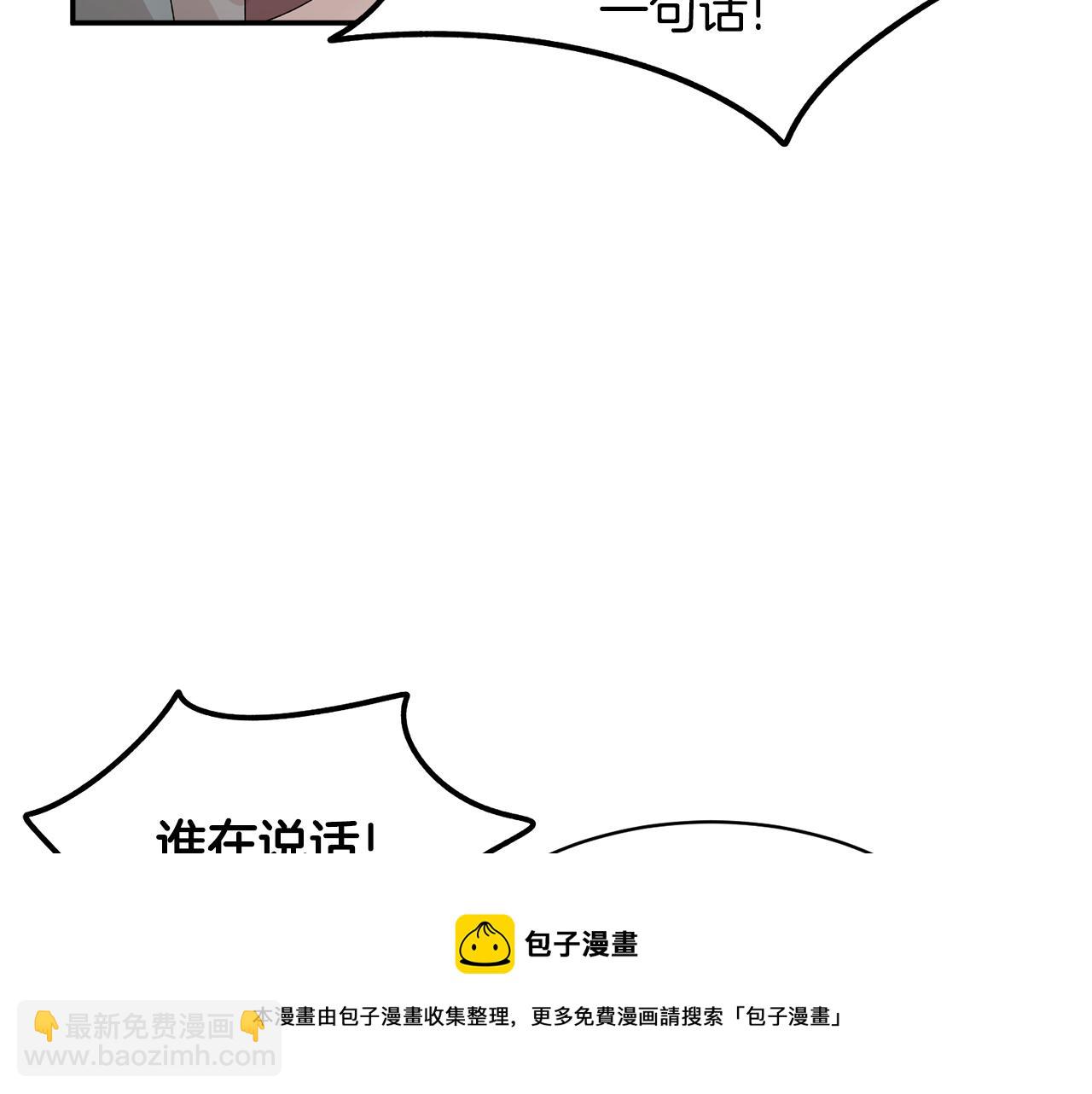 第114话 神女的演讲138