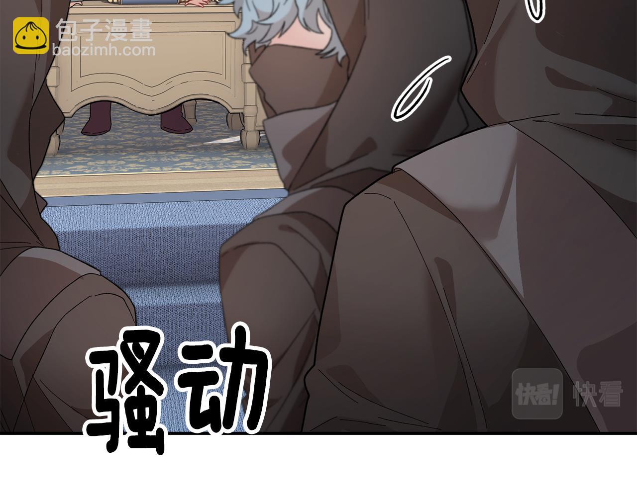 第114话 神女的演讲140