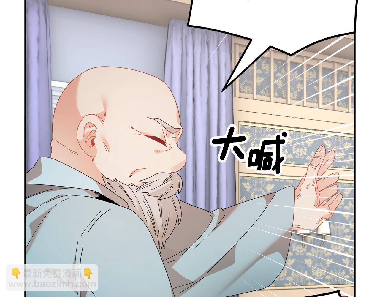 第114话 神女的演讲142