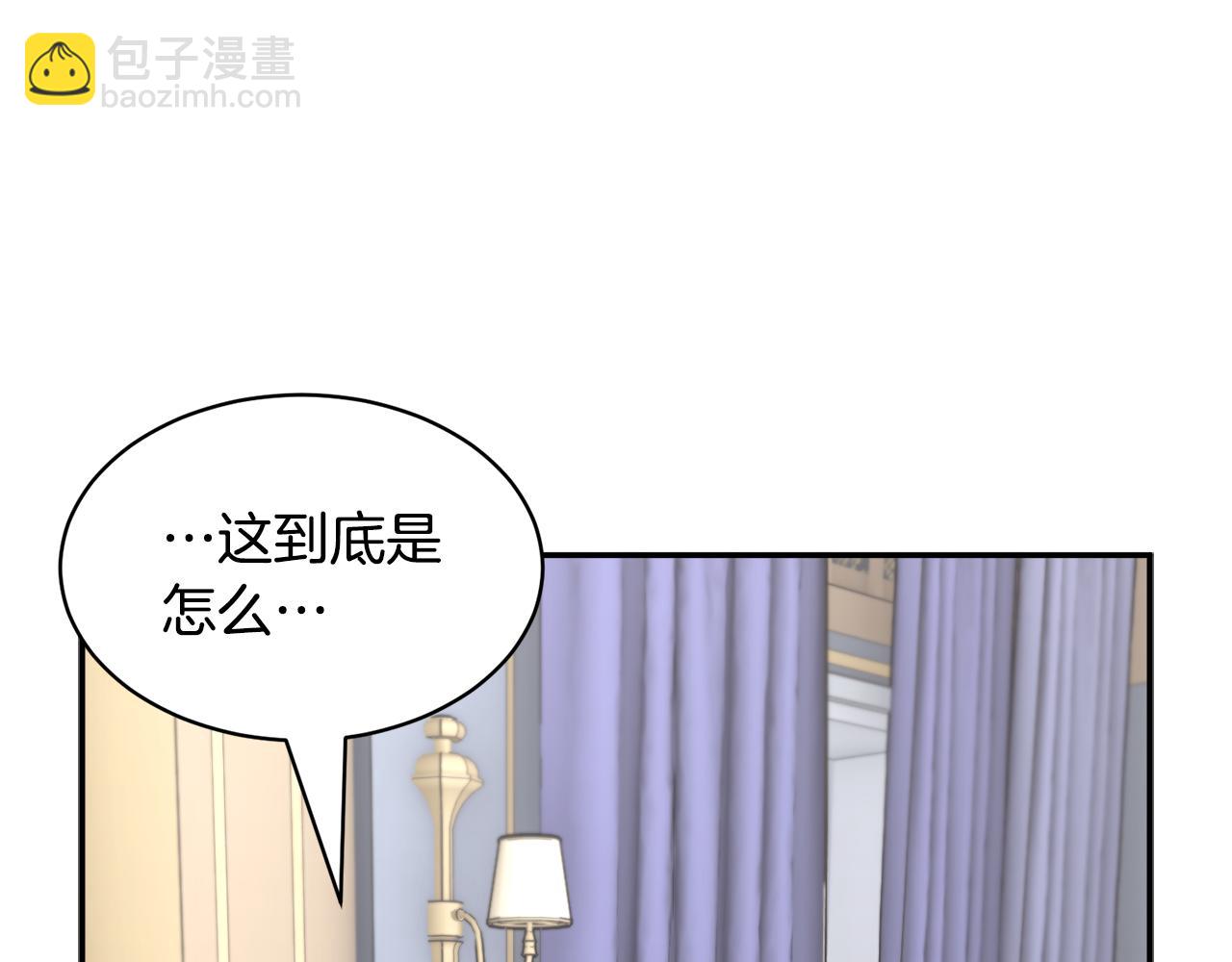 第114话 神女的演讲149