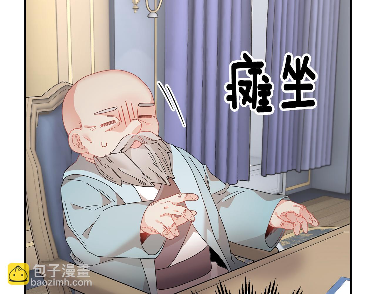 第114话 神女的演讲150
