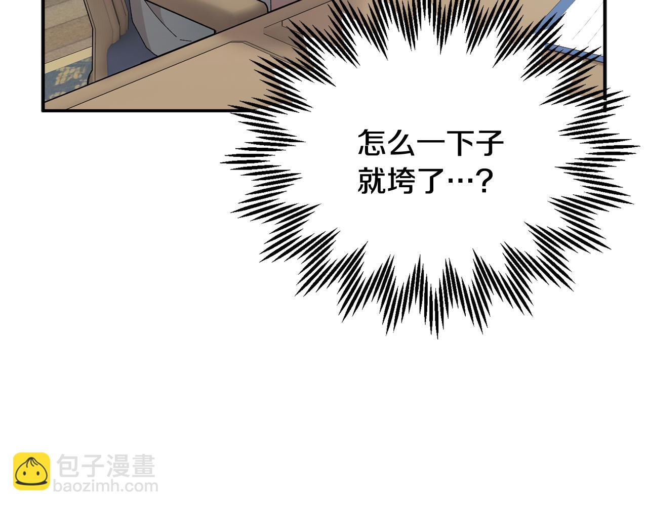 第114话 神女的演讲151