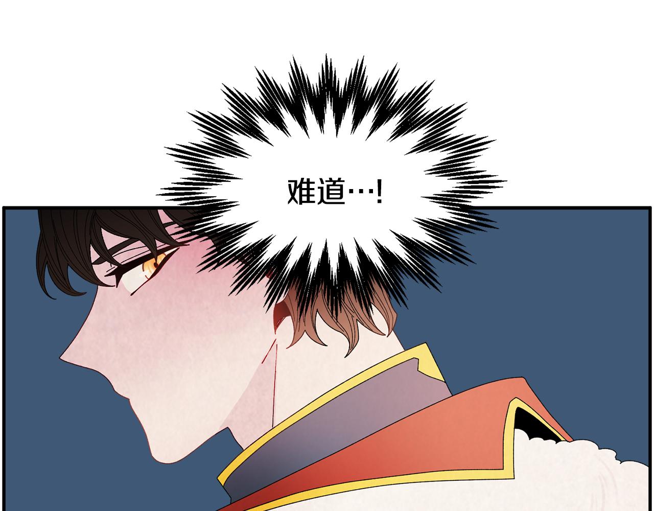 第114话 神女的演讲153