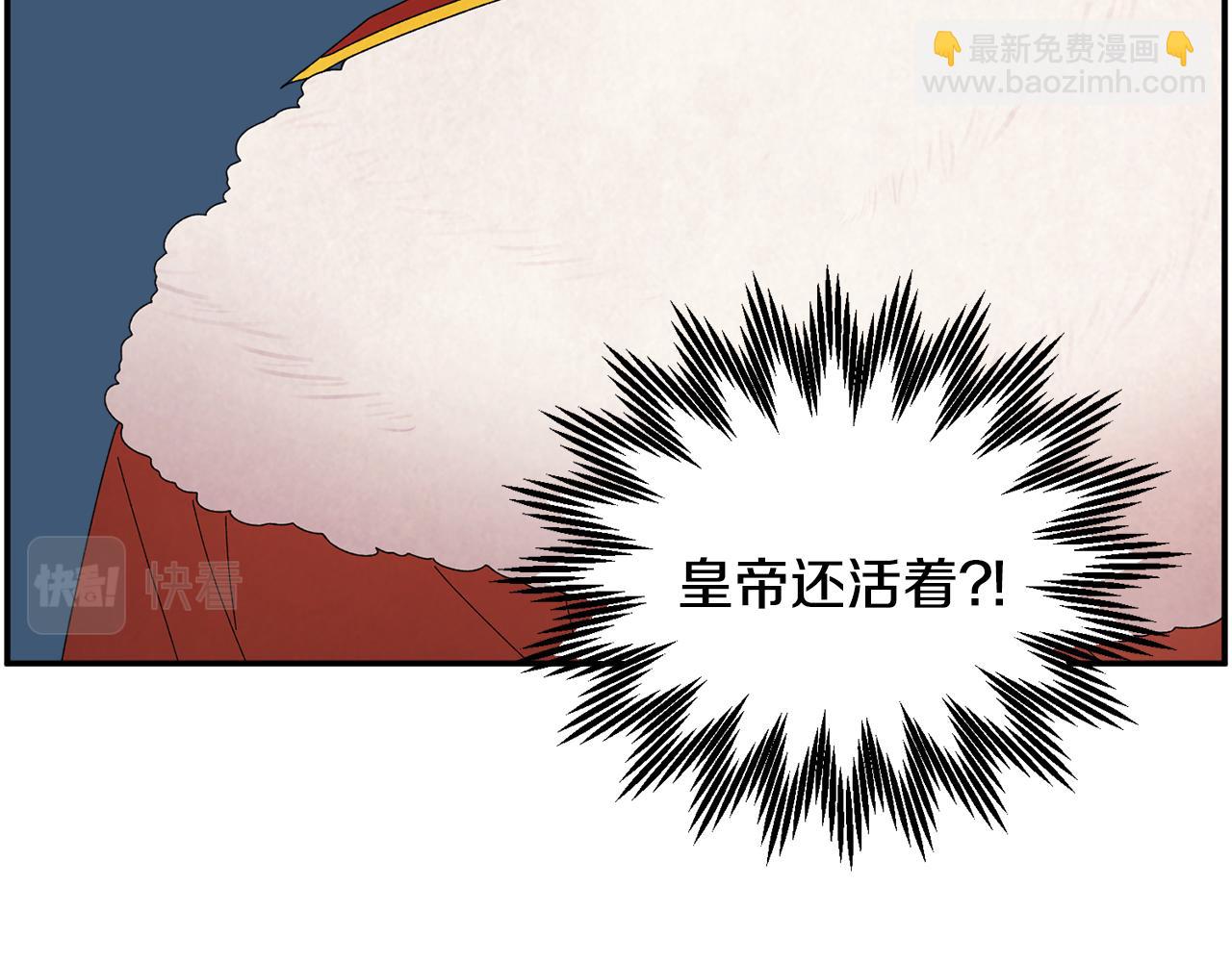 第114话 神女的演讲158