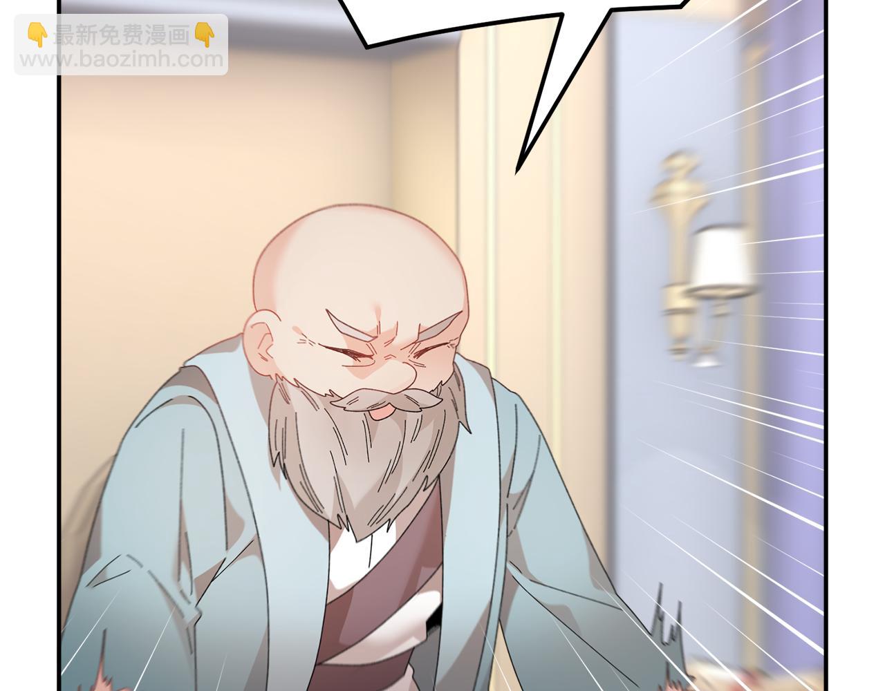 第114话 神女的演讲163