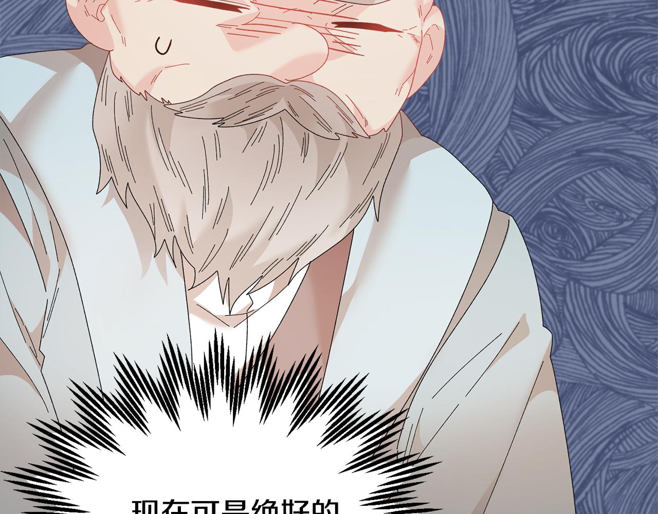 第114话 神女的演讲167