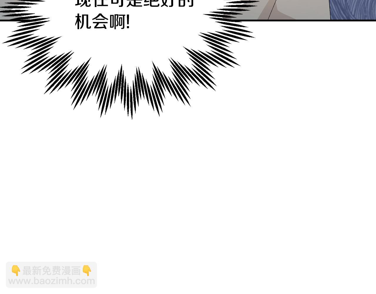 第114话 神女的演讲168