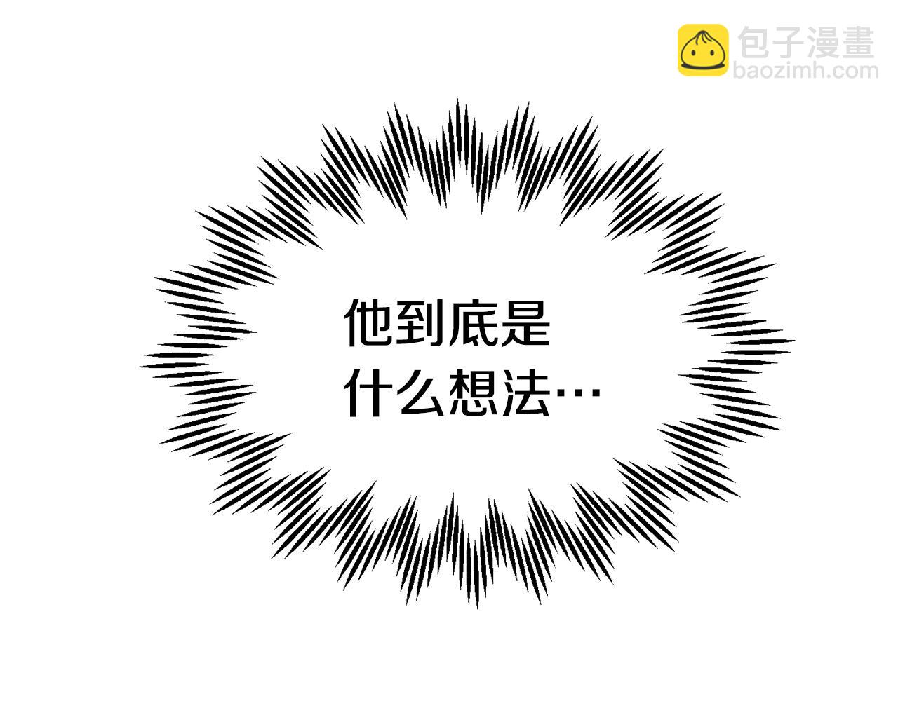 第114话 神女的演讲169