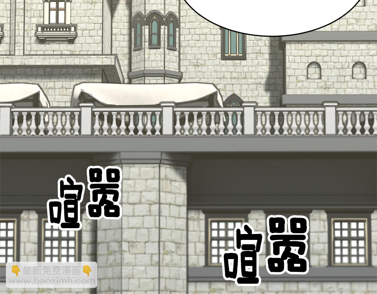 第114话 神女的演讲2