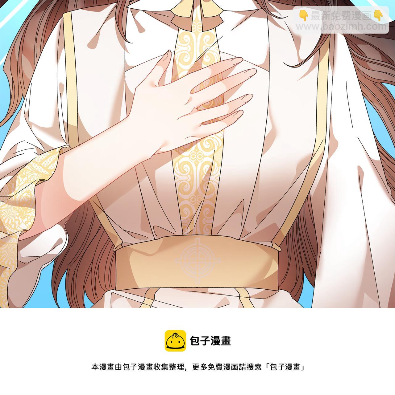 第114话 神女的演讲20