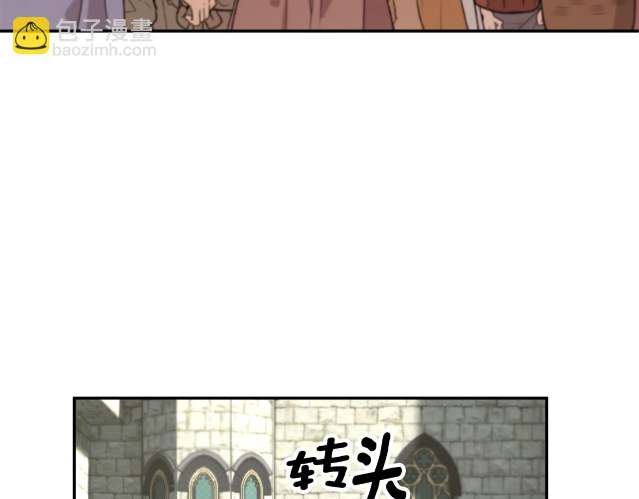 第114话 神女的演讲4