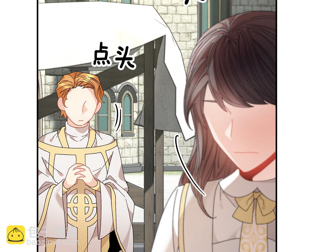 第114话 神女的演讲5