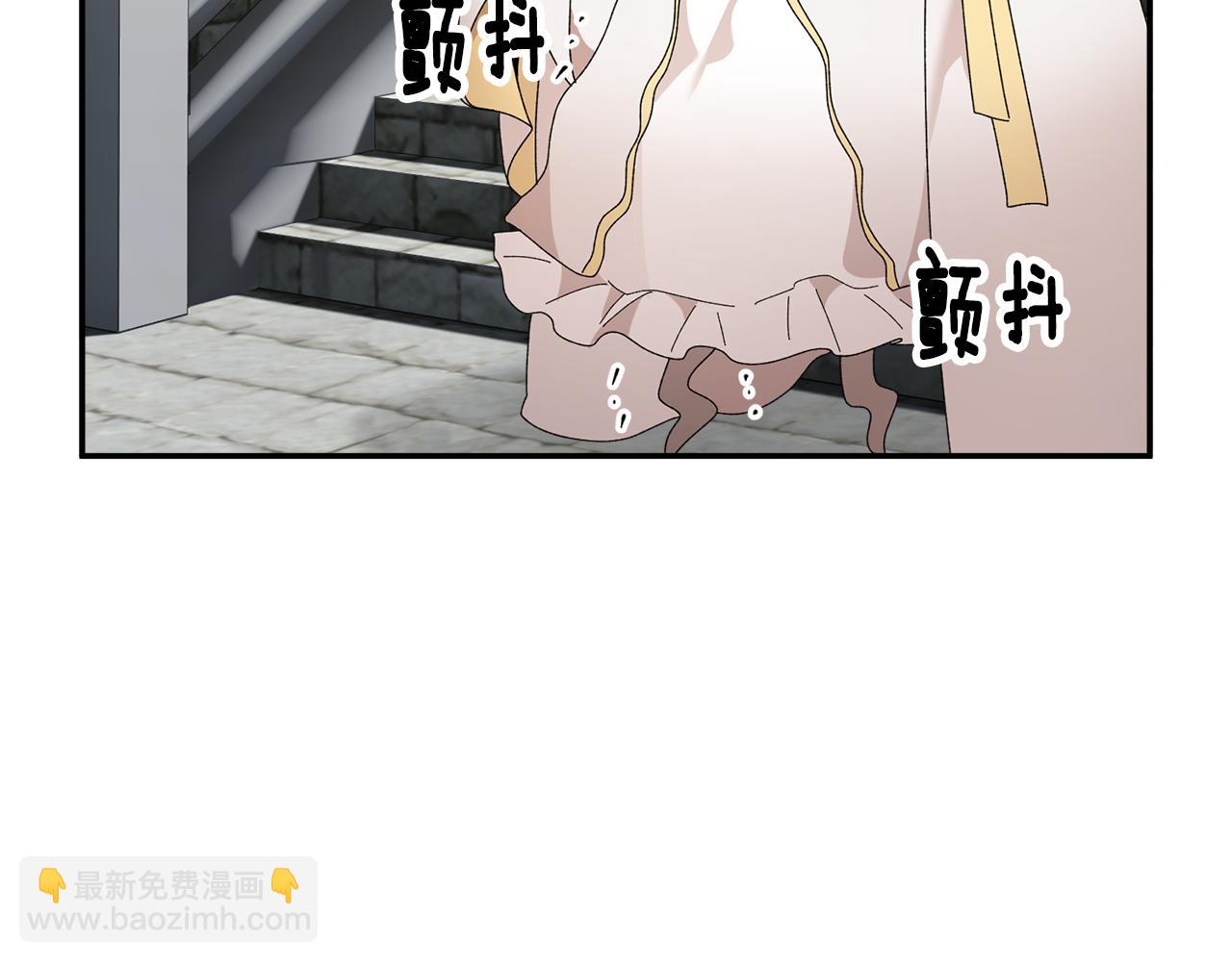 第114话 神女的演讲58
