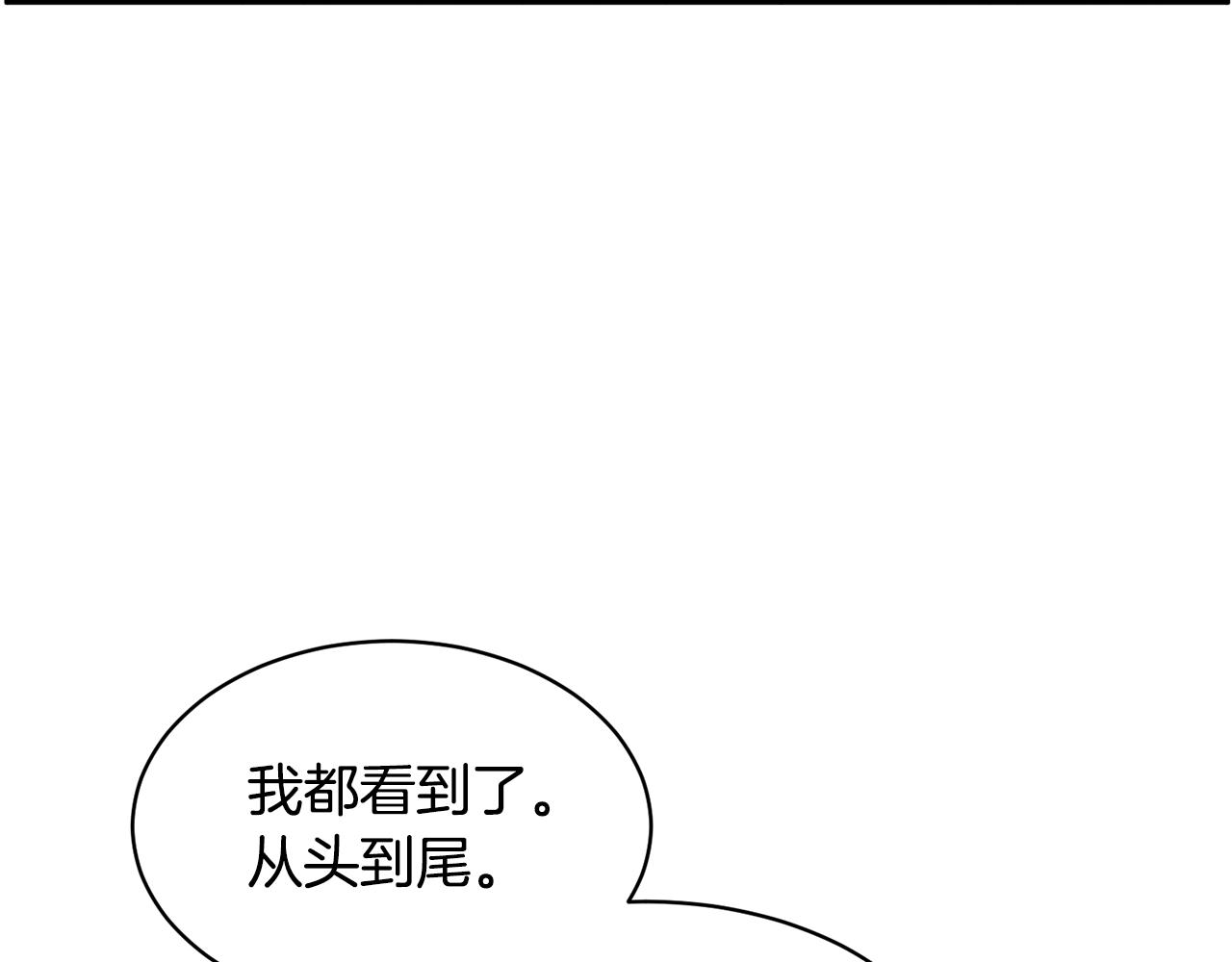 第114话 神女的演讲63