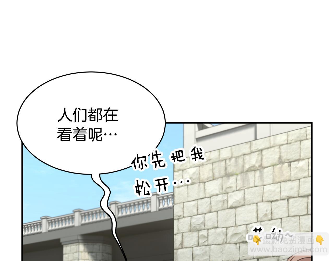 第114话 神女的演讲70