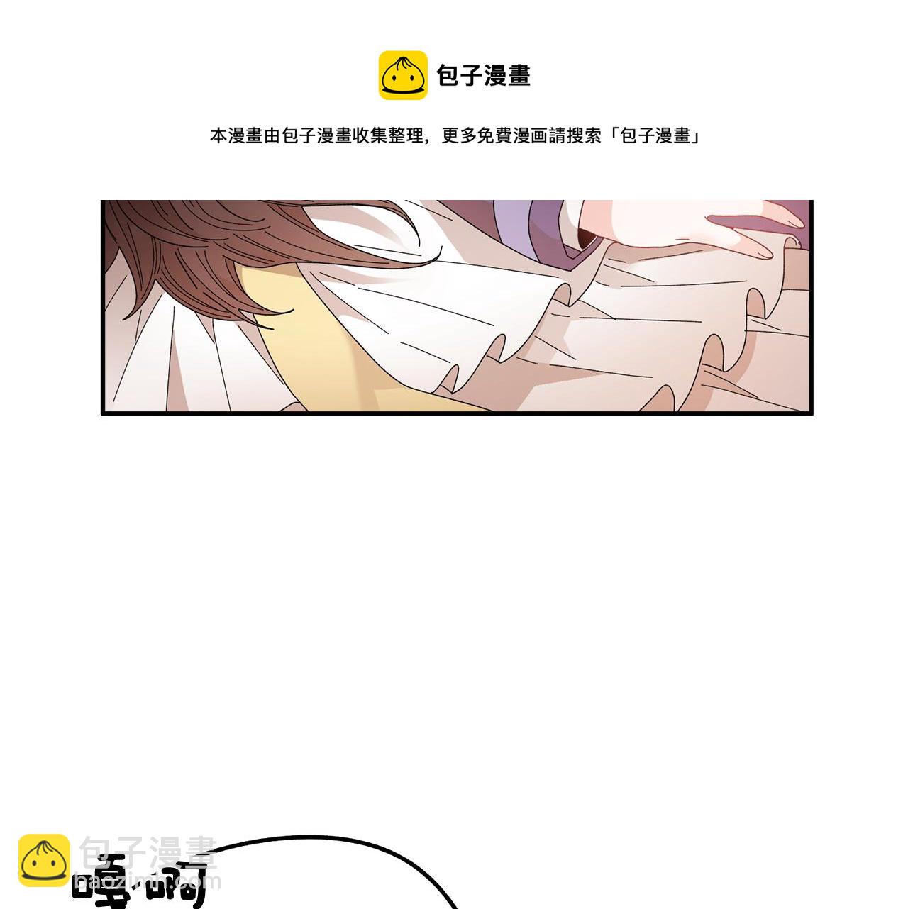 第114话 神女的演讲74