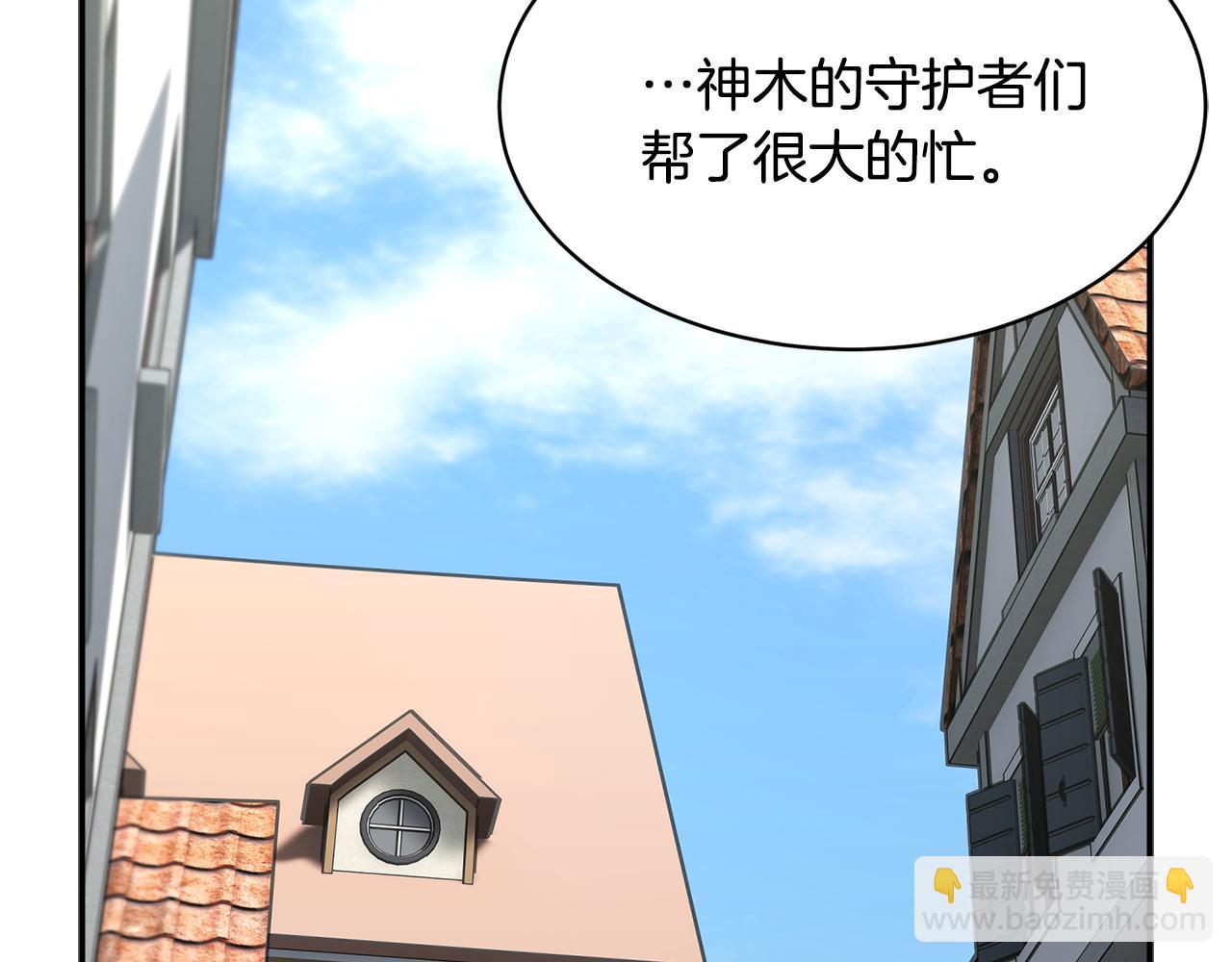 第114话 神女的演讲78