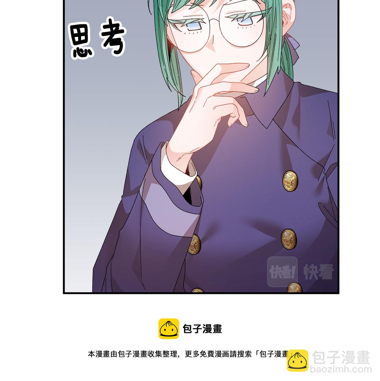 第114话 神女的演讲84