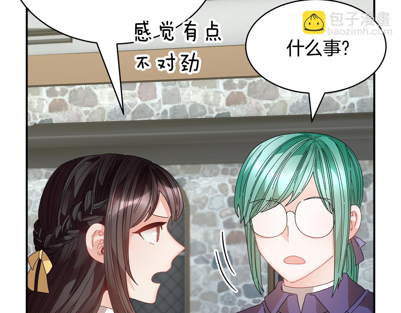第114话 神女的演讲86